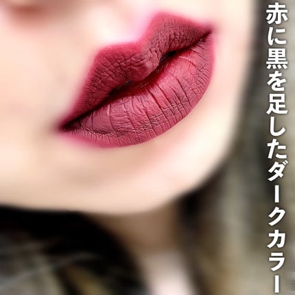 ロングウェア リップグロス/LionWell(ライオンウェル)/リップグロスを使ったクチコミ(2枚目)