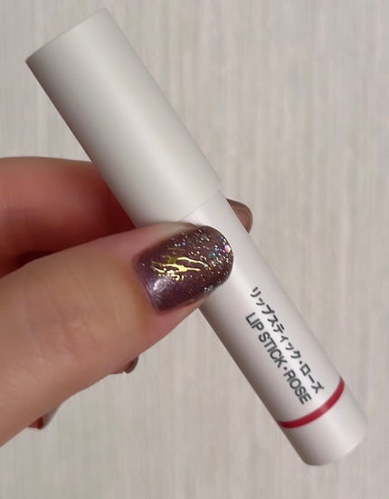 リップスティック/無印良品/口紅を使ったクチコミ(4枚目)