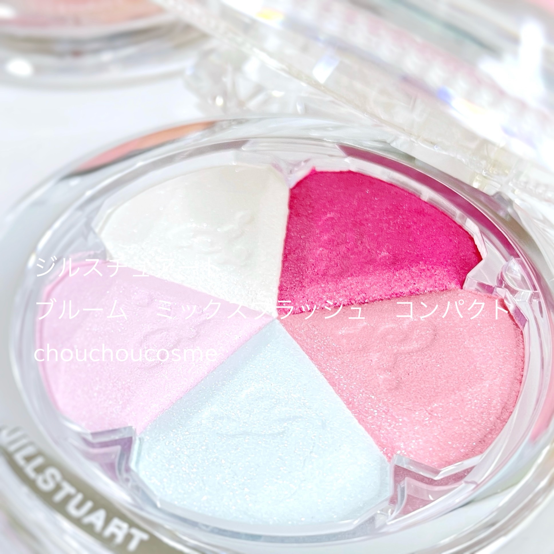 ジルスチュアート ブルーム ミックスブラッシュ コンパクト/JILL STUART/パウダーチークを使ったクチコミ（1枚目）