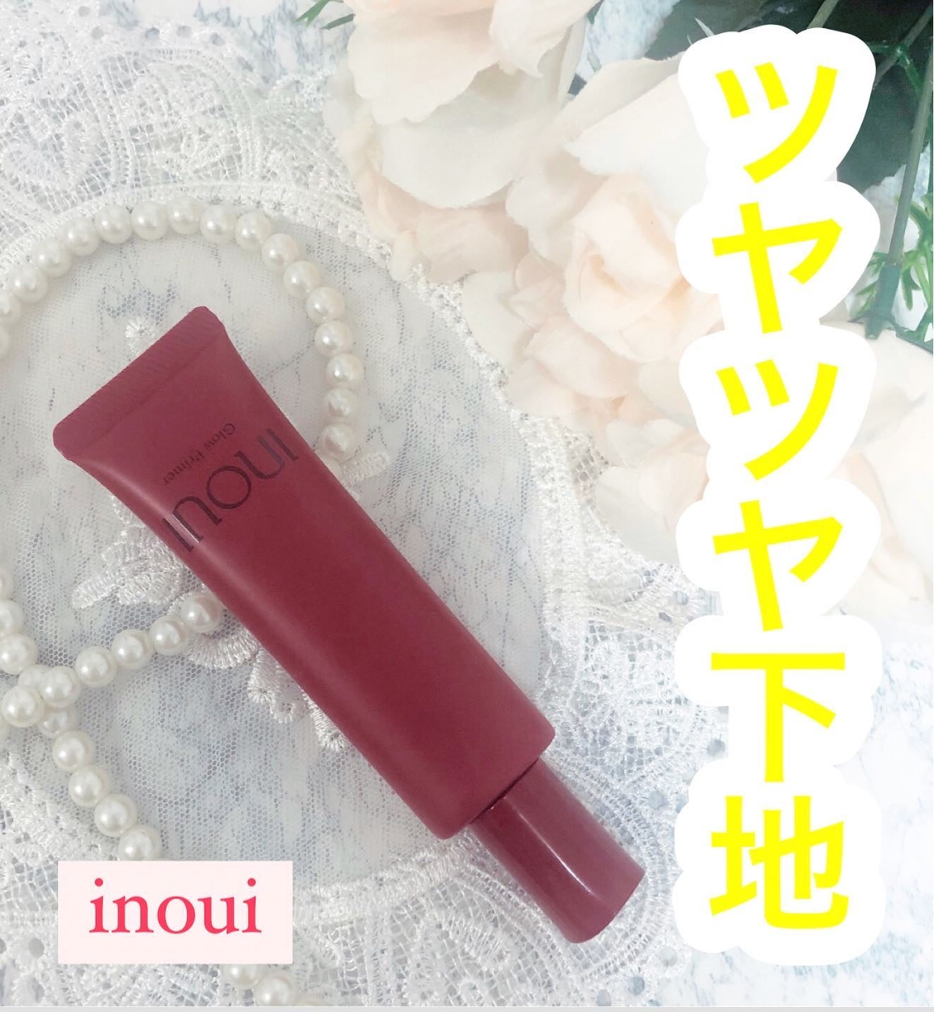 Mmiy_cosme ãã©ãã100ð«¶ on LIPS ãinouiã°ããŒãã©ã€ããŒãã¹ã³ã¹å€æ°åè³âšðæ°ã«ãªã£ãŠããã®..ãïŒ1æç®ïŒ