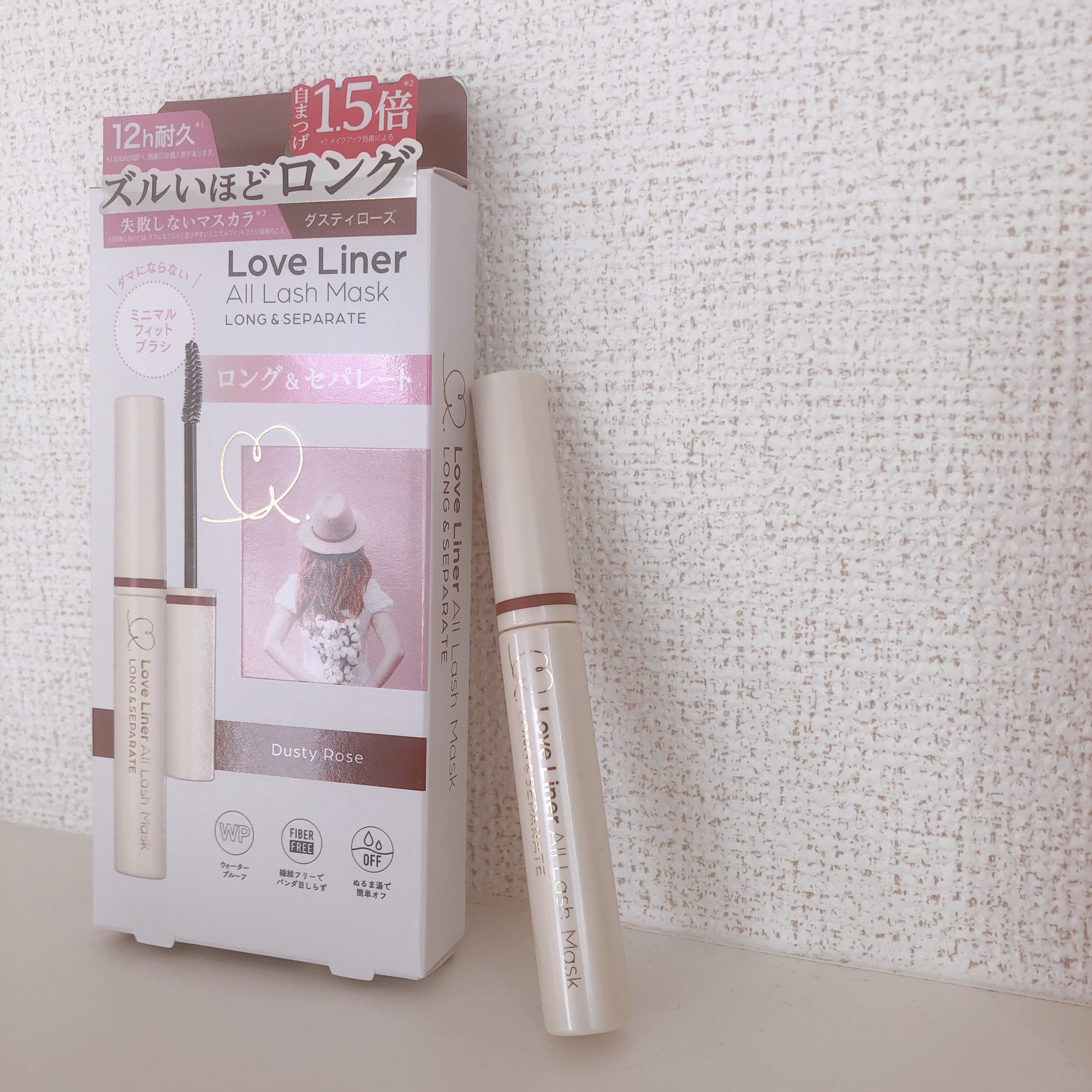 オールラッシュ マスク ロング＆セパレート＜マスカラ＞ ダスティローズ/ラブ・ライナー/マスカラを使ったクチコミ（1枚目）