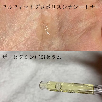 フルフィットプロポリスシナジートナー/COSRX/化粧水を使ったクチコミ(4枚目)