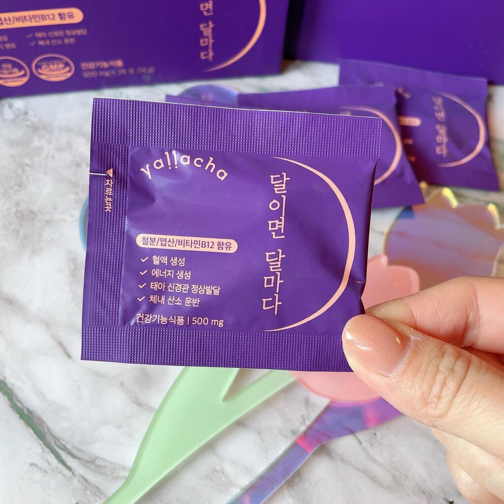 ããð·ãã©ãã100 on LIPS ãâ¿ã€ã©ãã£æãªãæããšã«â°â.éåœã®SNSã§å€§äººæ°ã®éåãµããª..ãïŒ2æç®ïŒ