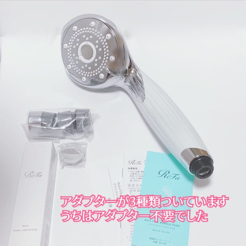 ファインバブル ピュア/ReFa/シャワーヘッドを使ったクチコミ(2枚目)