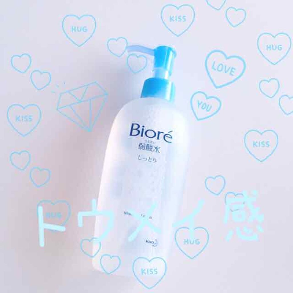 うるおい弱酸水(しっとり)/ビオレ/化粧水を使ったクチコミ(1枚目)