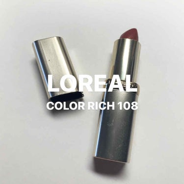 Color Riche Caresse Lipstick/ロレアル パリ(海外)/口紅を使ったクチコミ（1枚目）