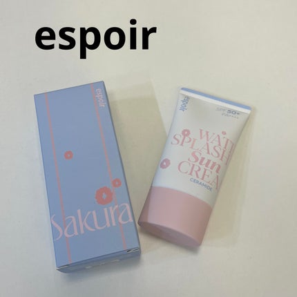 ウォータースプラッシュサンクリーム セラミド/espoir/日焼け止めクリームを使ったクチコミ(1枚目)