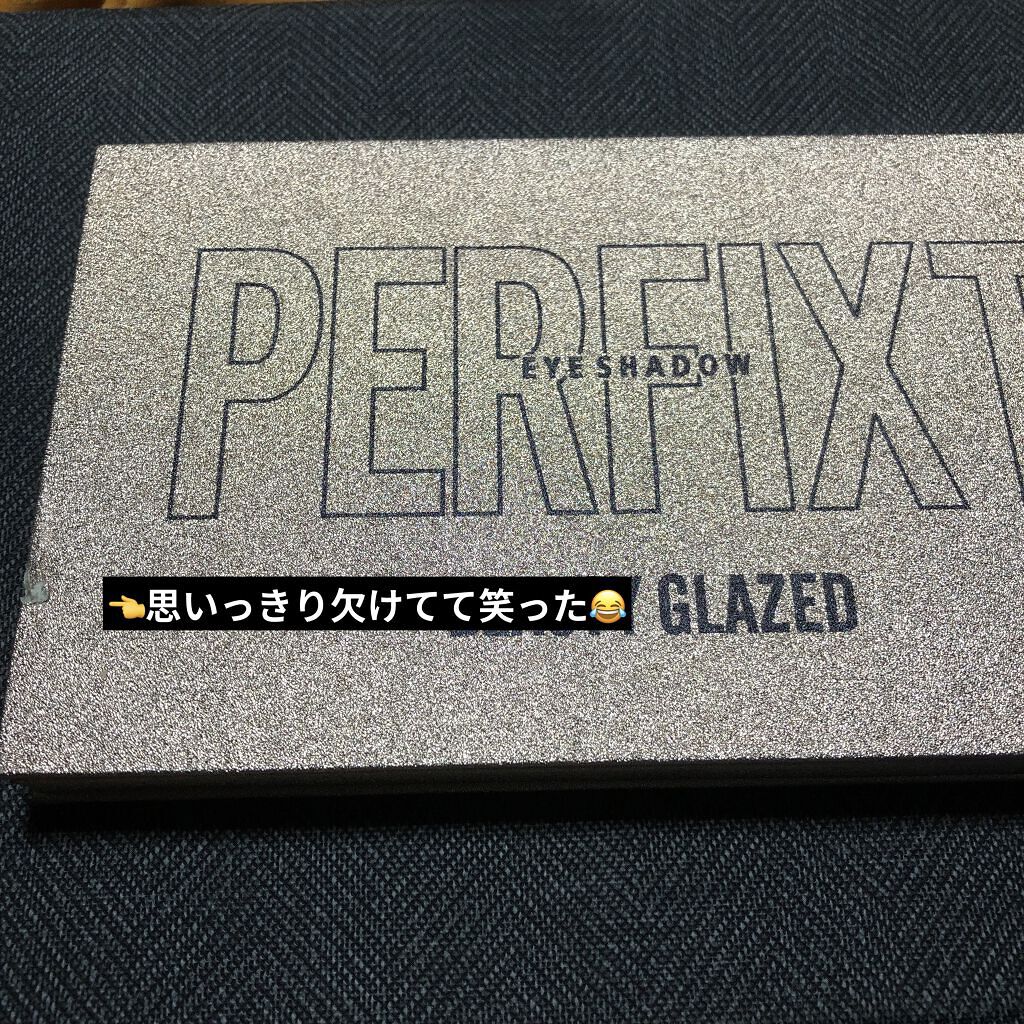 PERFIXT Eye Shadow Palette/Beauty glazed/アイシャドウパレットを使ったクチコミ（2枚目）