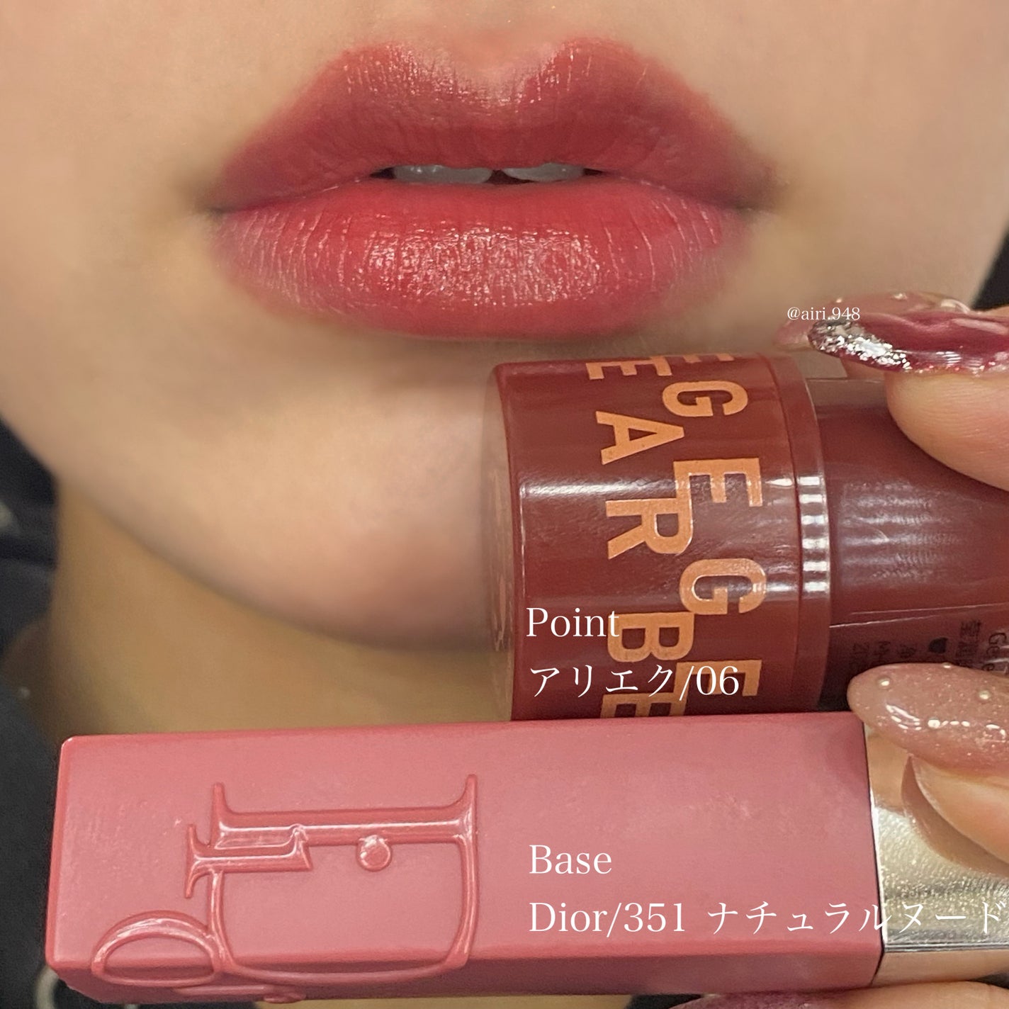 MDショールモーメント アイシャドウパレット/mude/アイシャドウパレットを使ったクチコミ(1枚目)