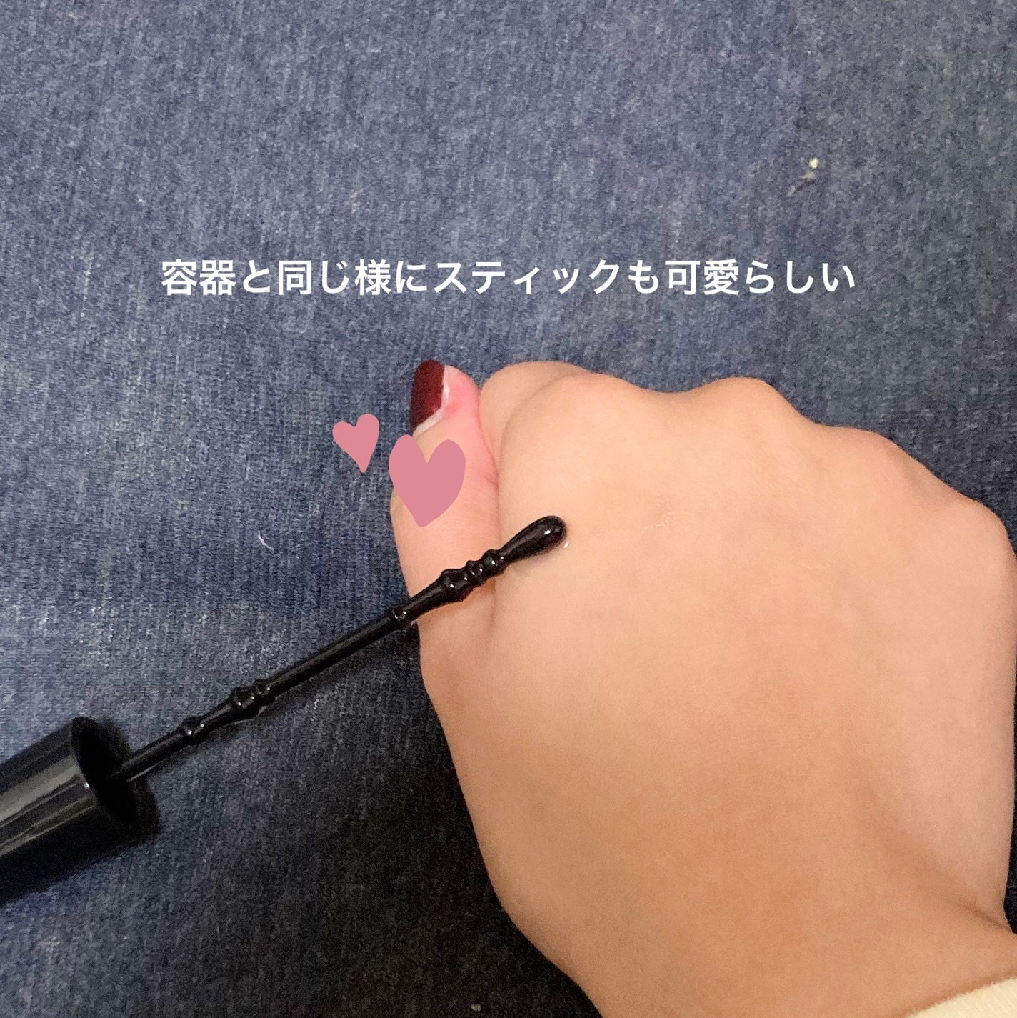 マジョロマンティカ/MAJOLICA MAJORCA/香水(レディース)を使ったクチコミ(2枚目)