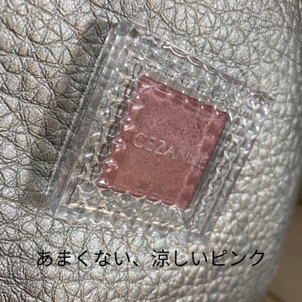 シングルカラーアイシャドウ/CEZANNE/単色アイシャドウを使ったクチコミ(1枚目)