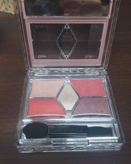 【旧品】パーフェクトスタイリストアイズ/キャンメイク/アイシャドウパレットを使ったクチコミ(2枚目)