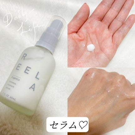 hiroka on LIPS 「こんばんは☾⋆·̩͙⑅*いつもご覧頂き、いいね♡フォロー等あり..」(4枚目)