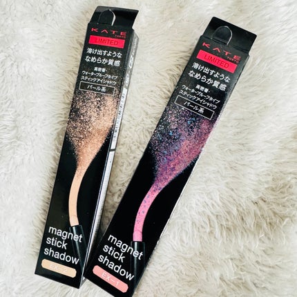 ケイト マグネットスティックシャドウ/KATE/スティックアイシャドウを使ったクチコミ(1枚目)