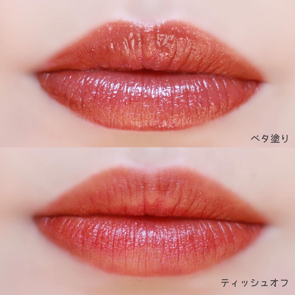ウォータリーティントリップ マット/CEZANNE/リップティントを使ったクチコミ(7枚目)
