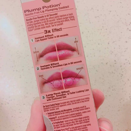 Plump Potion Needle-Free Plumping Cocktail/PHYSICIANS FORMULA/リップグロスを使ったクチコミ(4枚目)