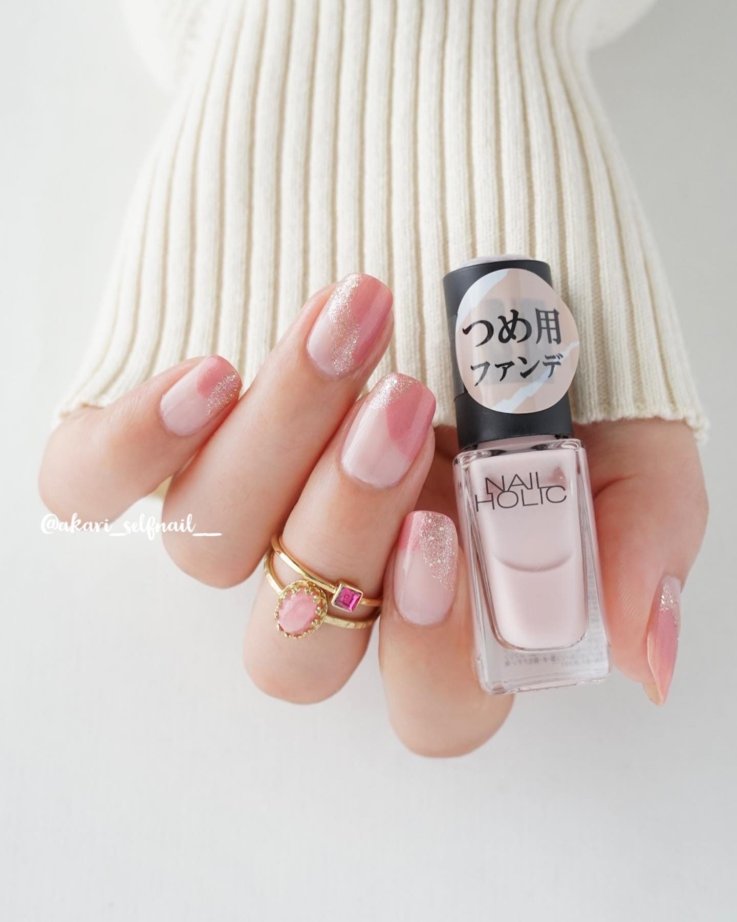 ネイルホリック つめ用ファンデ/ネイルホリック/ネイルトップコートを使ったクチコミ（2枚目）