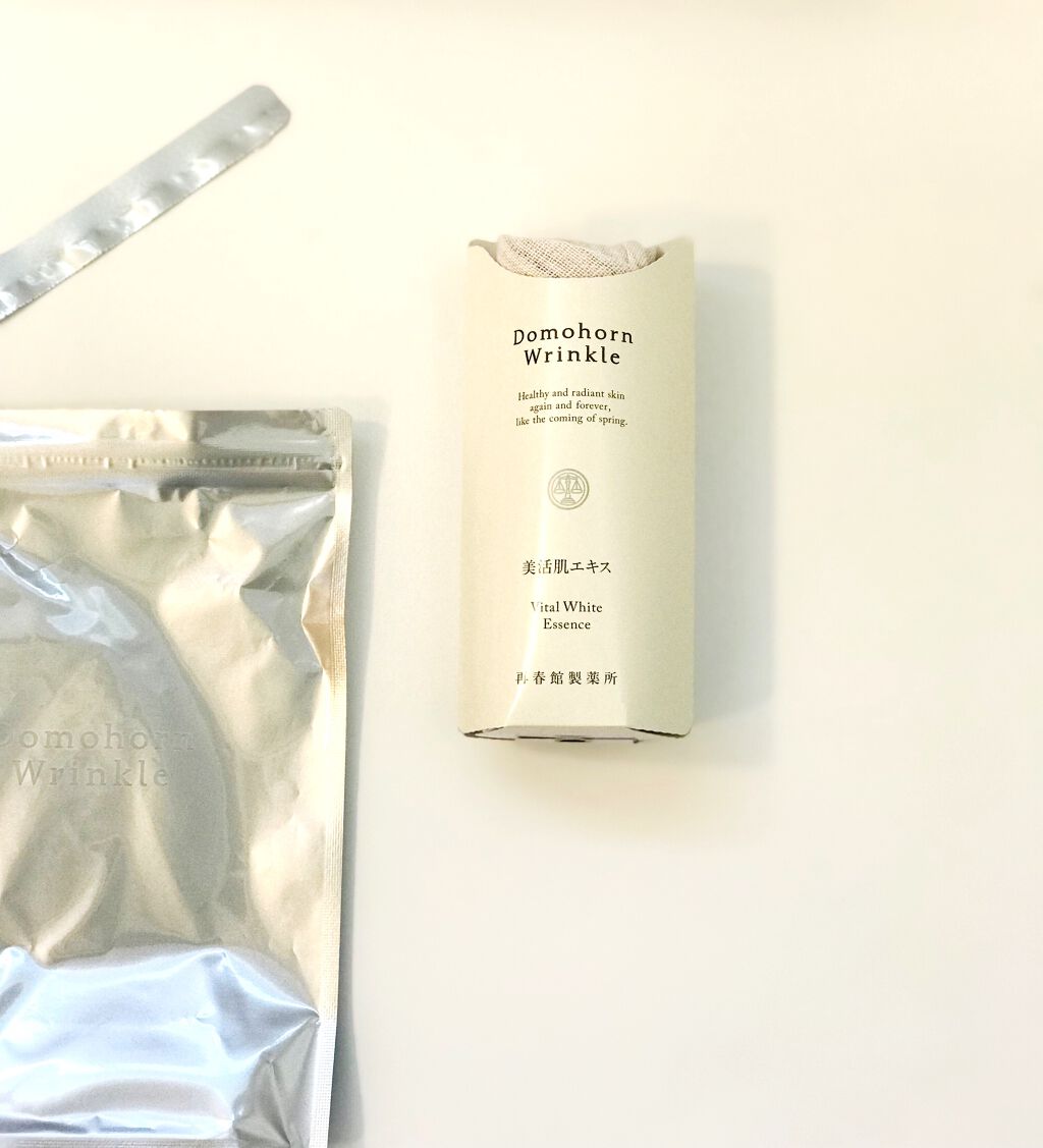 美活肌エキス/ドモホルンリンクル/美容液を使ったクチコミ(3枚目)