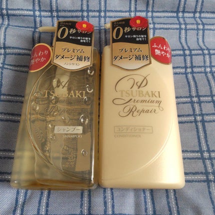 プレミアムリペア シャンプー/ヘアコンディショナー/TSUBAKI/市販シャンプーを使ったクチコミ(1枚目)