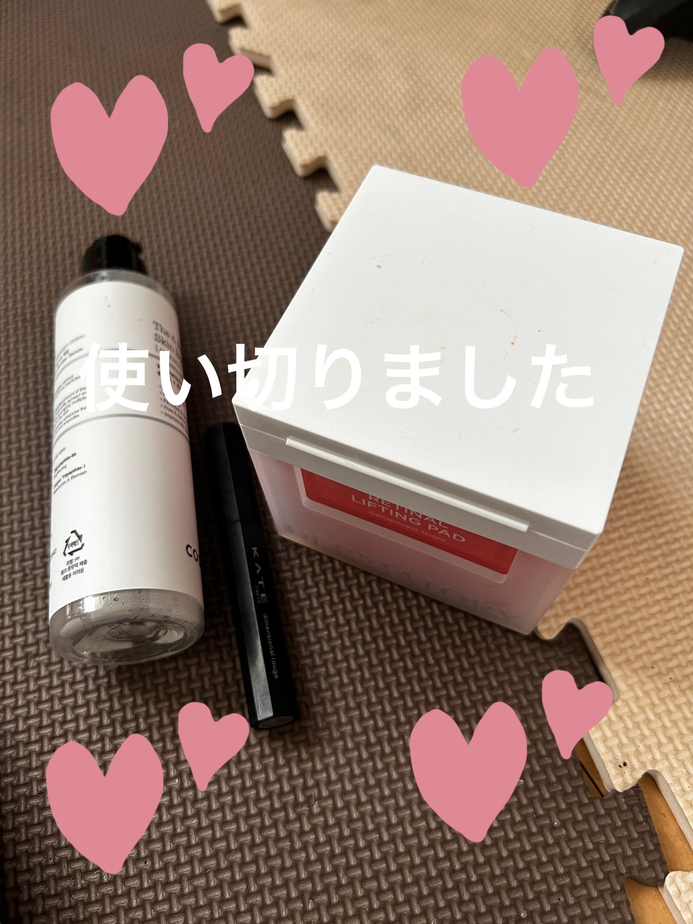 ハイポアラジェニックシカガーゼパッド/Dermatory/トナーパッドを使ったクチコミ(1枚目)