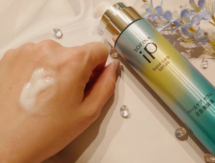 ベースケア セラム<土台美容液>/SOFINA iP/美容液を使ったクチコミ(2枚目)