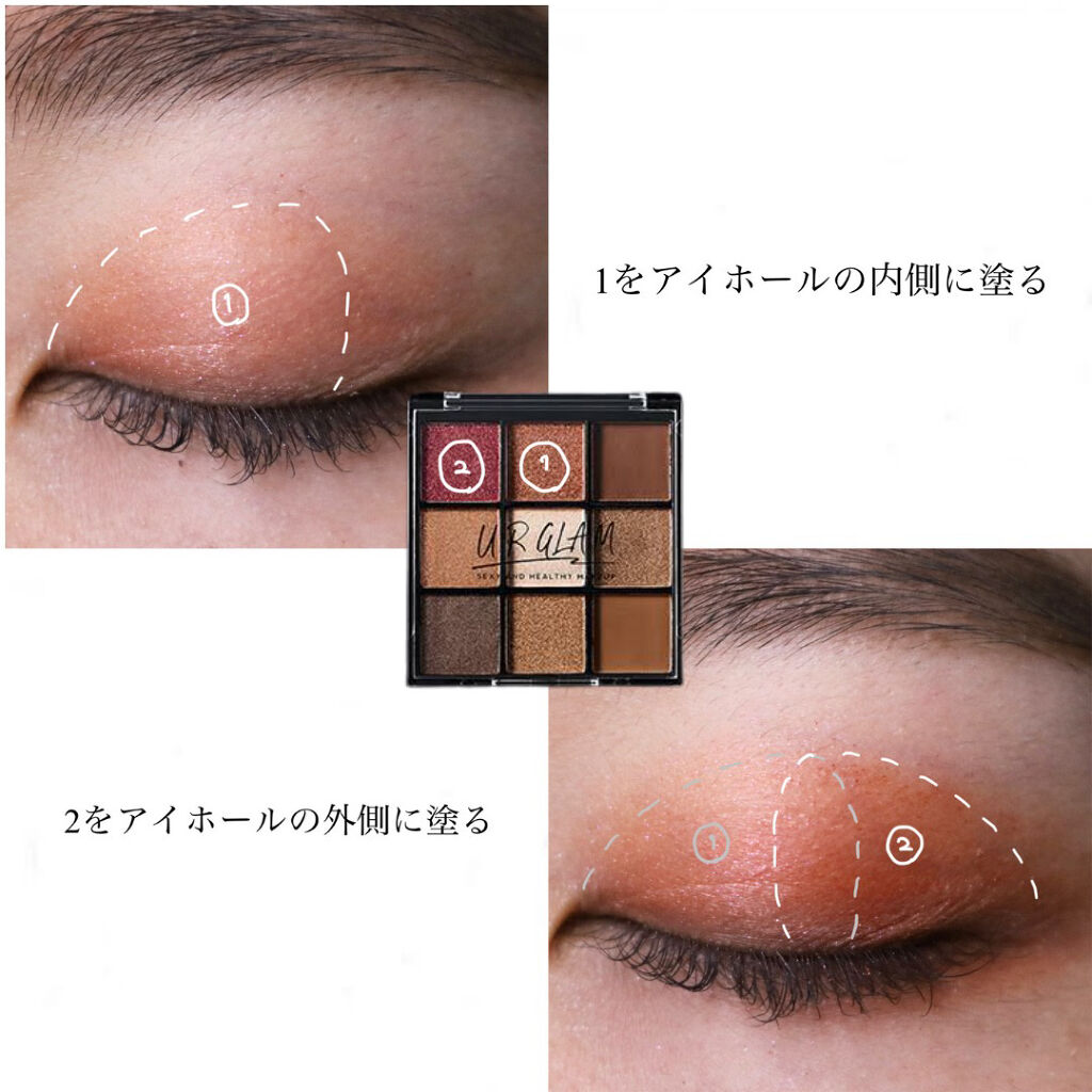 UR GLAM　BLOOMING EYE COLOR PALETTE/U R GLAM/アイシャドウパレットを使ったクチコミ（2枚目）