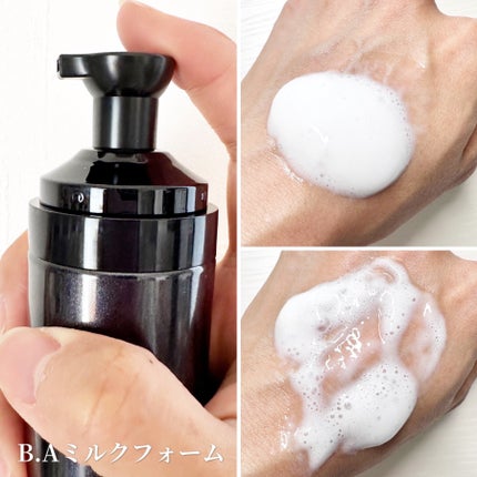 B.A ローション/B.A/化粧水を使ったクチコミ(5枚目)