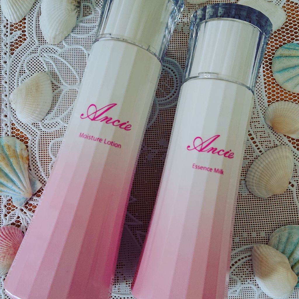 AQUAN(アキュアン) アンシェ