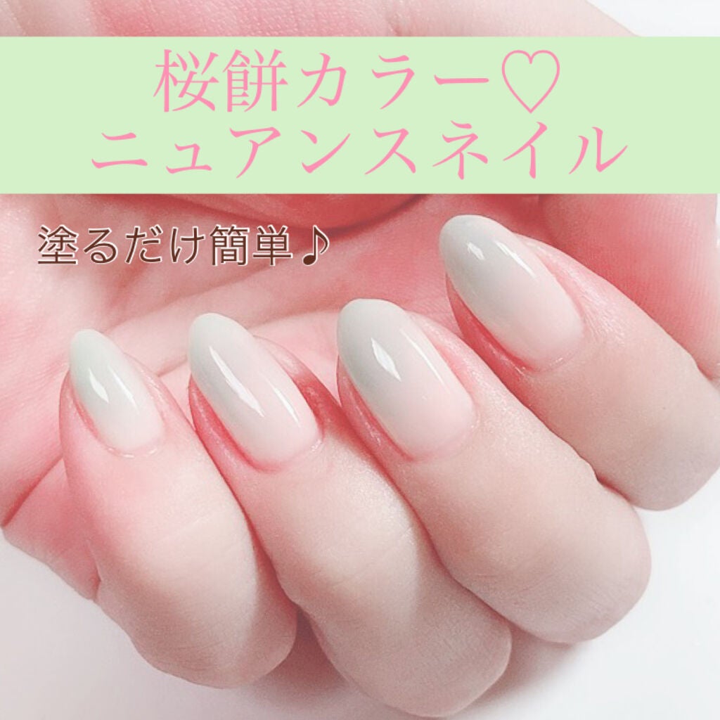 ネイルケアプロテクター/オルビス/ネイルオイル・トリートメントを使ったクチコミ(1枚目)