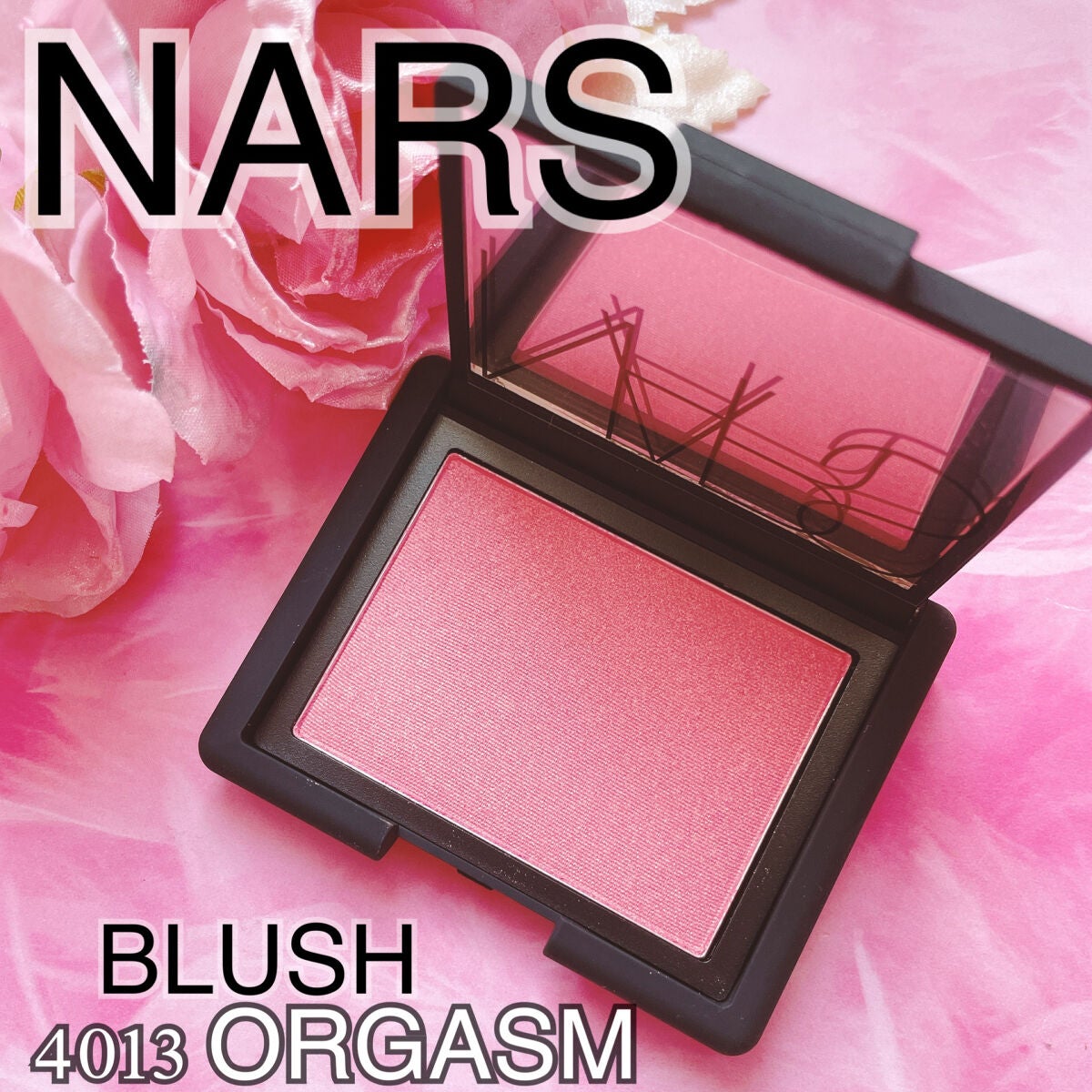 ブラッシュ/NARS/パウダーチークを使ったクチコミ(1枚目)