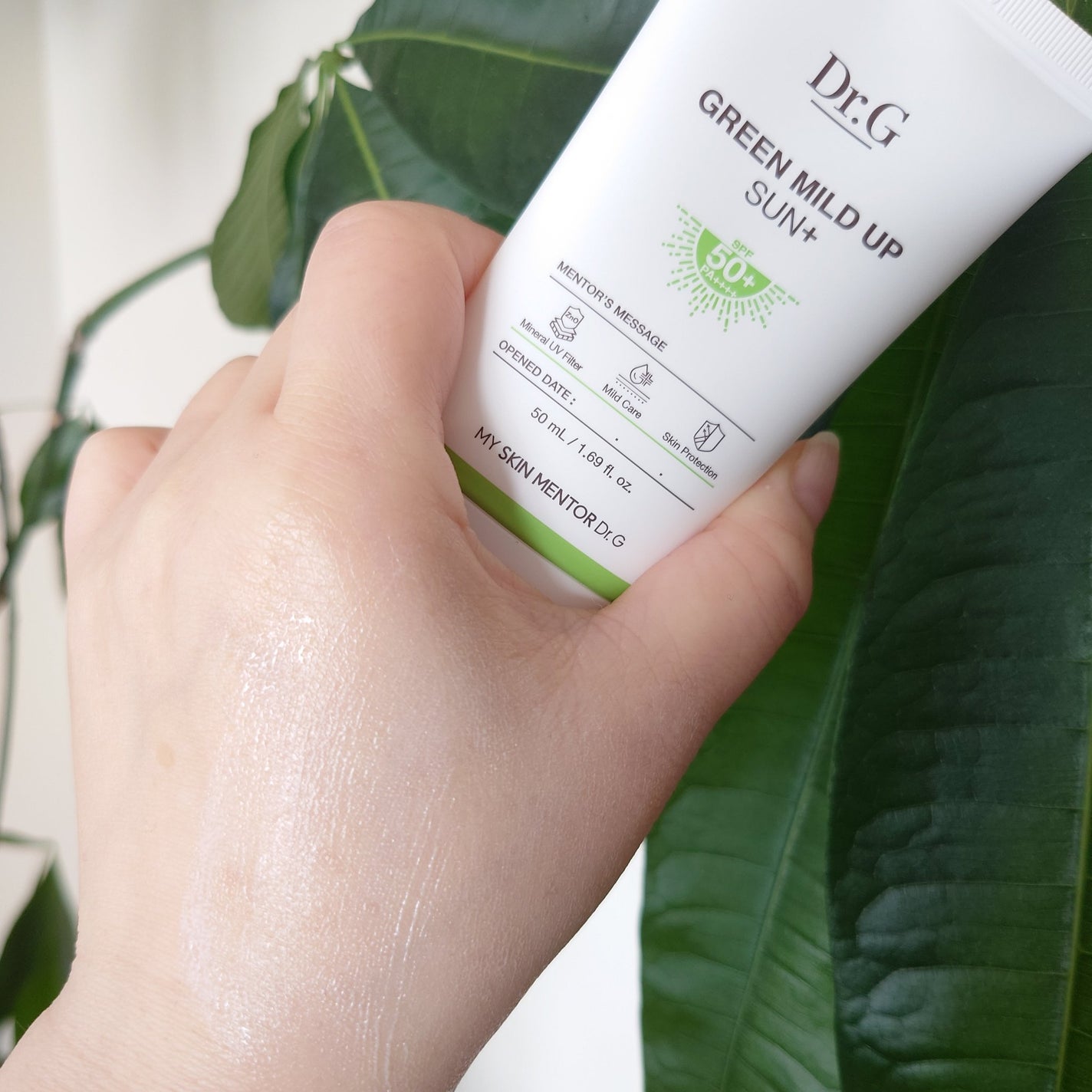 ブライトニングアップサンプラス/Dr.G/日焼け止めクリームを使ったクチコミ(3枚目)