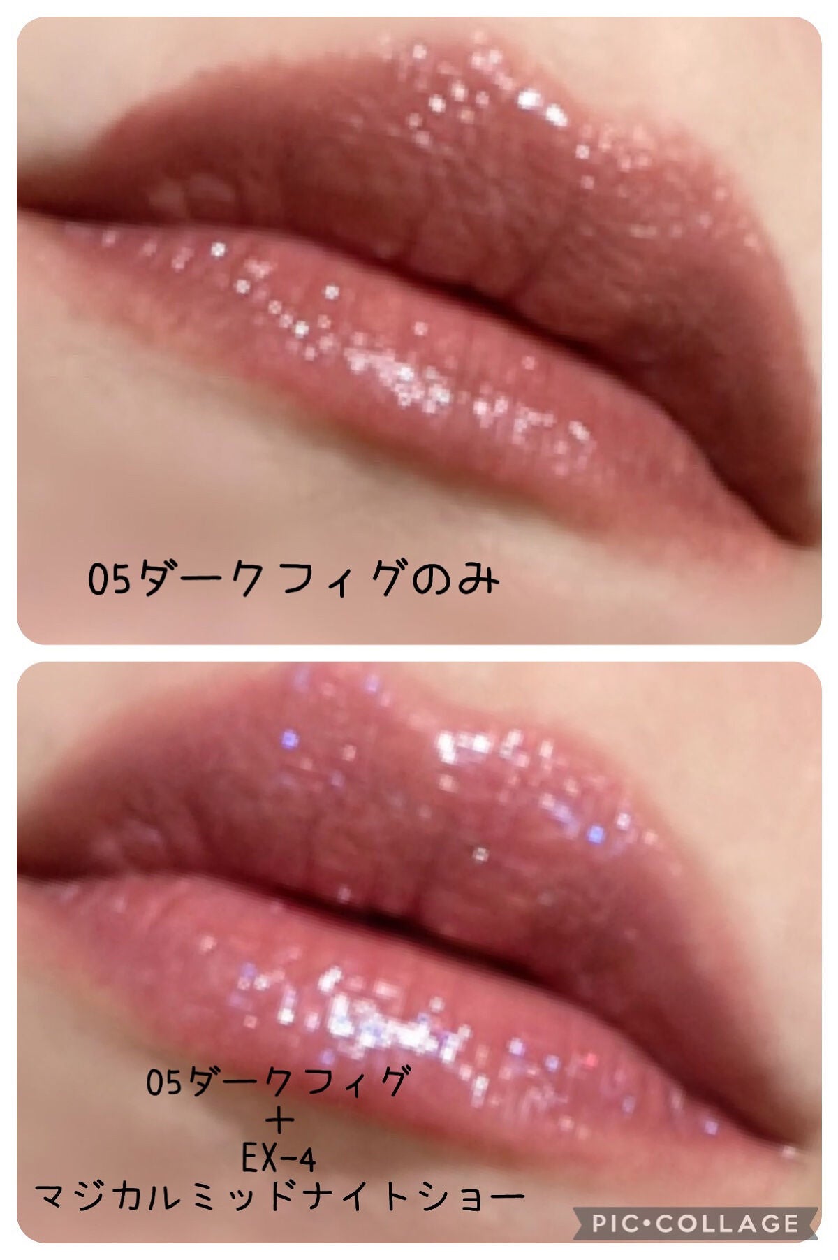 ケイト リップモンスター/KATE/口紅を使ったクチコミ(3枚目)