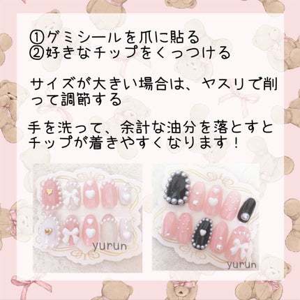 を使ったクチコミ(3枚目)