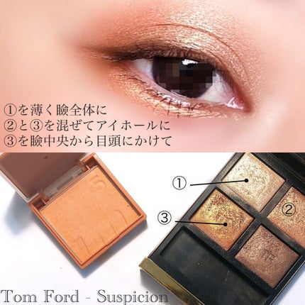 ボーン ディス ウェイ マルチユース コンプレクション パウダー/Too Faced/パウダーファンデーションを使ったクチコミ(3枚目)