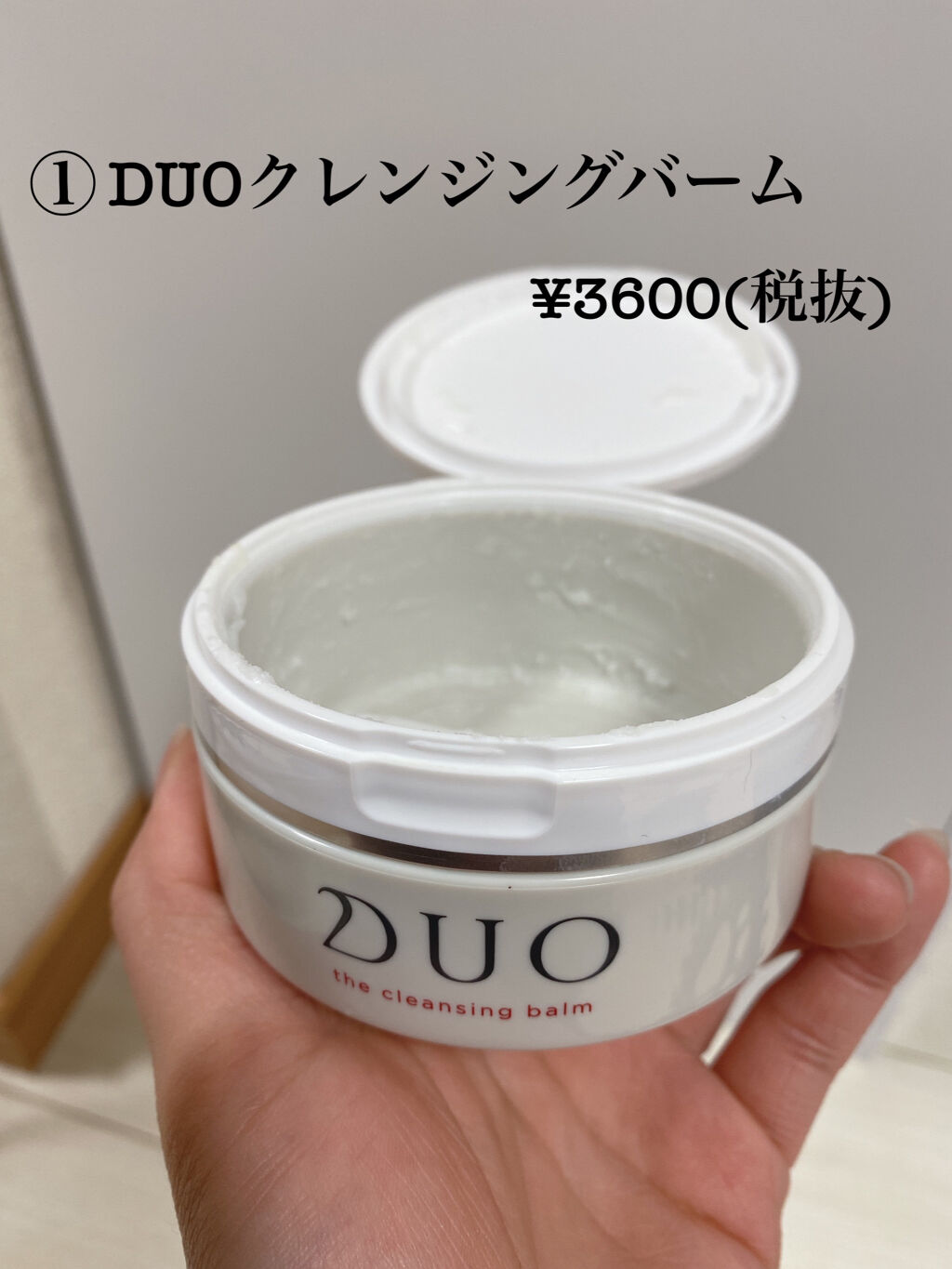 アンクオリジナルシャンプー／トリートメント ピーチベリー/アンクオリジナル/サロンシャンプーを使ったクチコミ（2枚目）