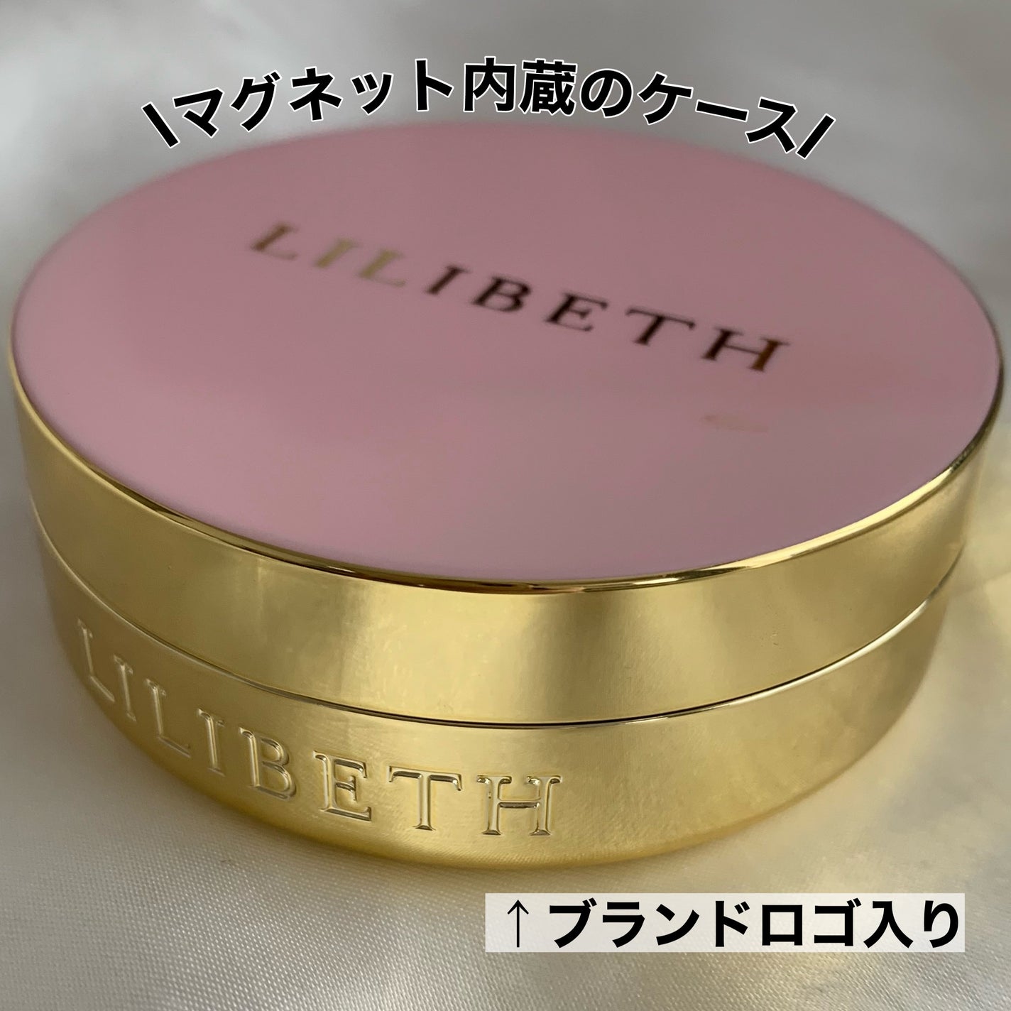 タイムレスグロークッション/LILIBETH/クッションファンデーションを使ったクチコミ(3枚目)
