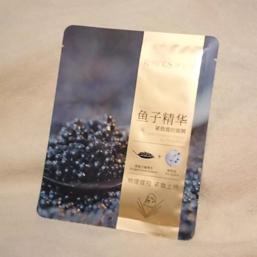 リベクス シーフラン キャビア リフトマスクBA2/RIBECS/シートマスク・パックを使ったクチコミ(2枚目)