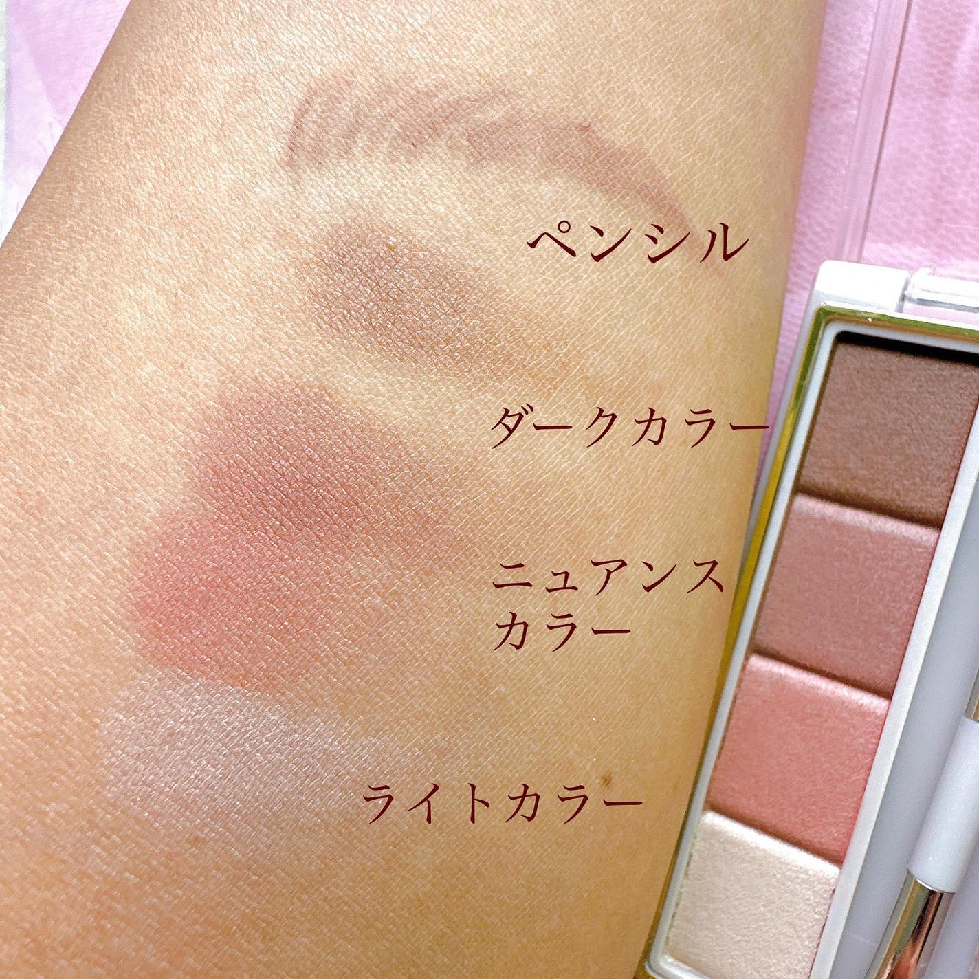 カラーエディットパウダーブロウ/excel/パウダーアイブロウを使ったクチコミ(2枚目)