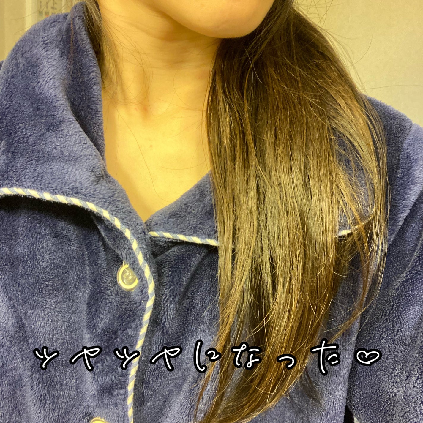 スーパーリッチシャイン ダメージリペア とろとろ補修ヘアオイル/LUX/ヘアオイルを使ったクチコミ(3枚目)