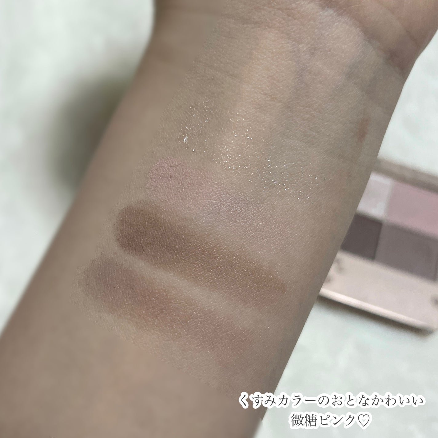 エバーカラーワンデー ナチュラル/エバーカラー/ワンデー(1DAY)カラコンを使ったクチコミ(2枚目)