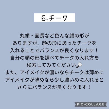 ナチュラル チークN/CEZANNE/パウダーチークを使ったクチコミ(7枚目)