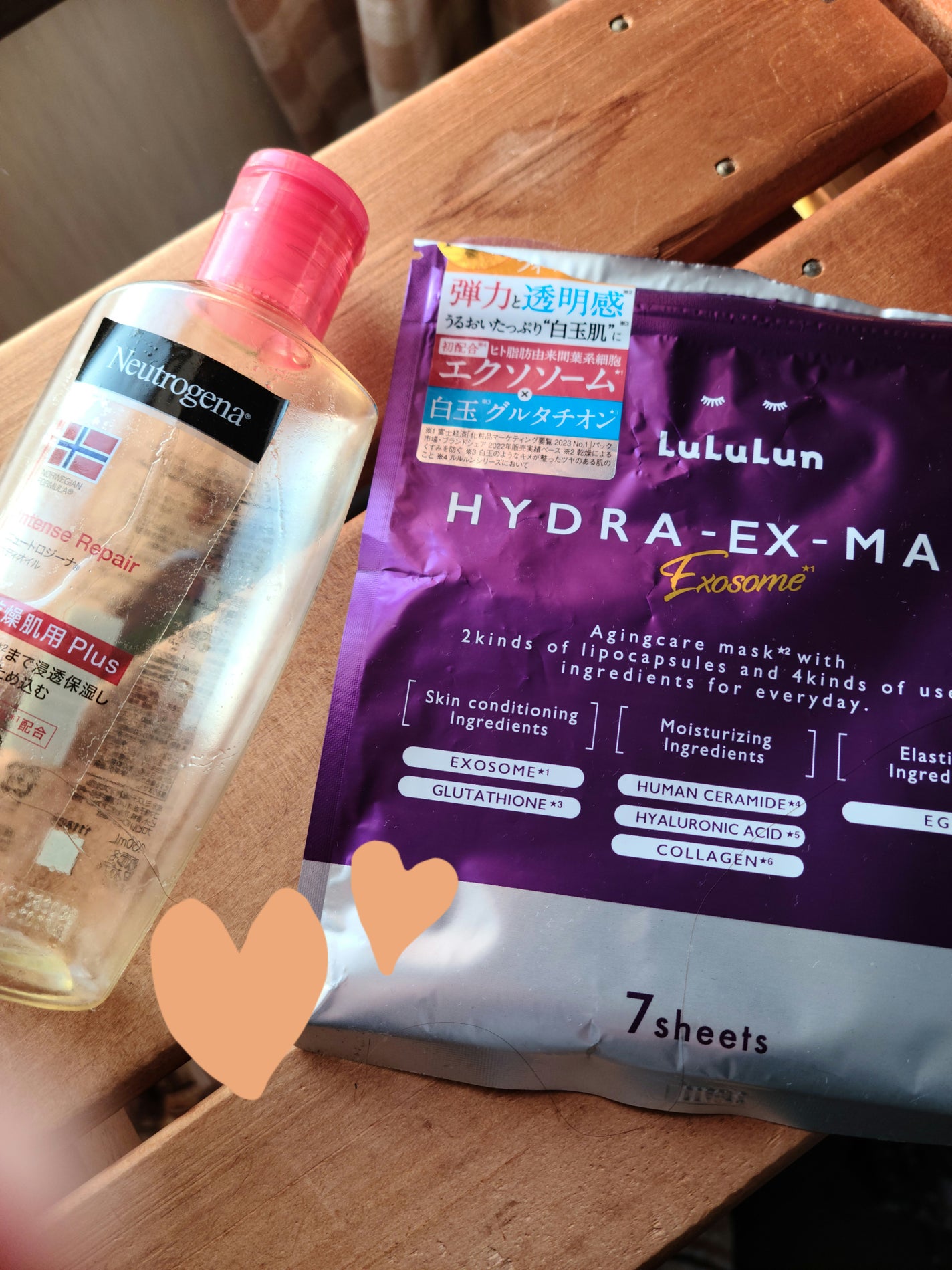 ノルウェーフォーミュラ インテンスリペア ボディオイル/Neutrogena/ボディオイルを使ったクチコミ(1枚目)