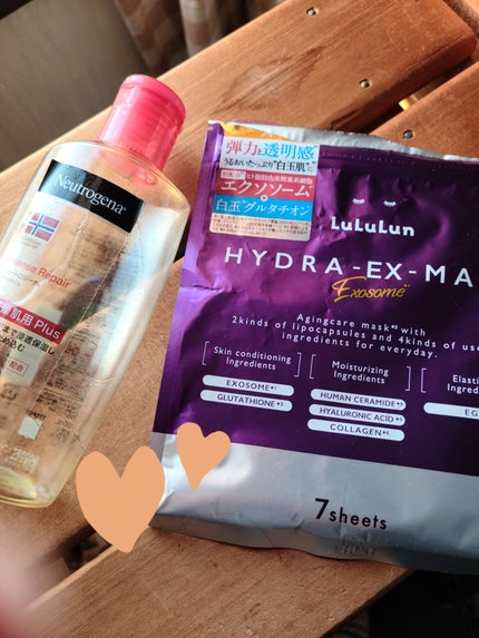 ルルルン ハイドラ EX マスク/ルルルン/シートマスク・パックを使ったクチコミ(1枚目)