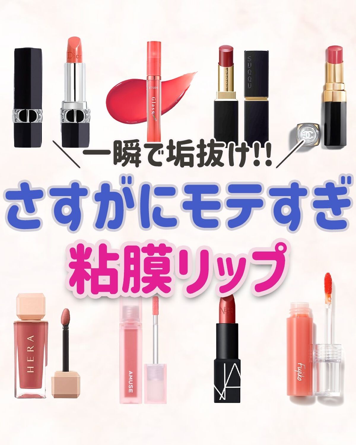ããð·beauty kitchen on LIPS ã.倧人女åã®æ©ã¿ã解決ãããbeautykitchenãð坿..ãïŒ1æç®ïŒ