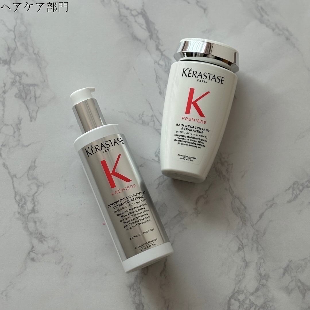 フェイスパウダー/ドモホルンリンクル/ルースパウダーを使ったクチコミ（2枚目）