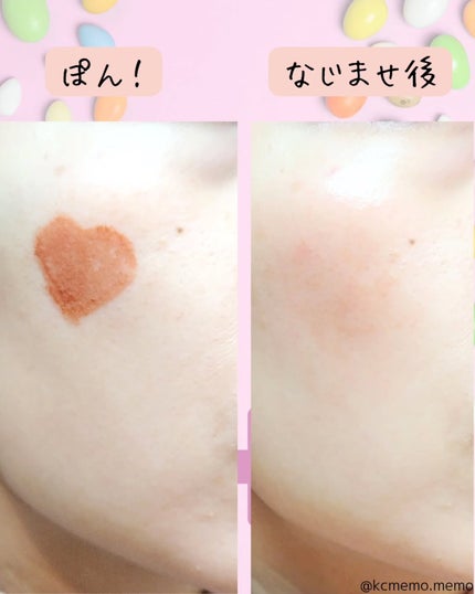 タッチインソール チークブラッシャー/touch in SOL /ジェル・クリームチークを使ったクチコミ(6枚目)