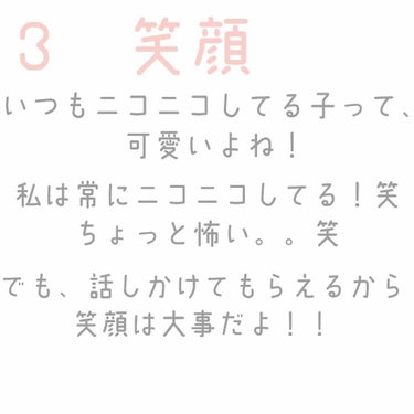 ハトムギ化粧水(ナチュリエ スキンコンディショナー R )/ナチュリエ/化粧水を使ったクチコミ（4枚目）