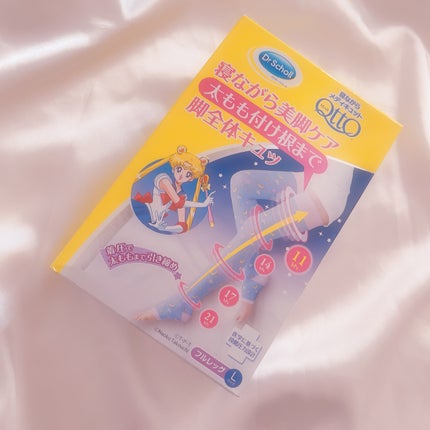 寝ながらメディキュット フルレッグ/メディキュット/着圧ソックス・レギンスを使ったクチコミ(1枚目)