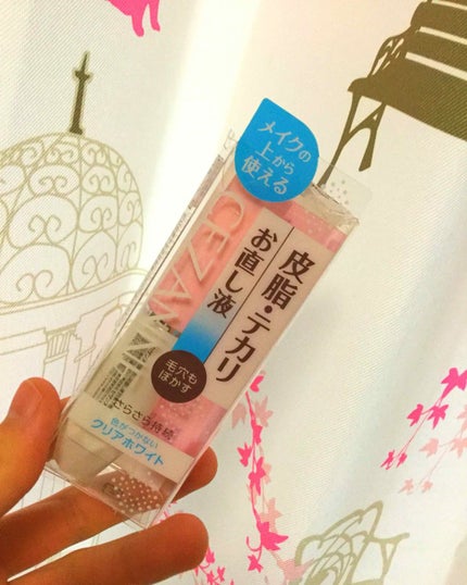 皮脂テカリお直し液/CEZANNE/化粧下地を使ったクチコミ(1枚目)