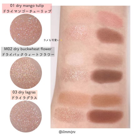 ジューシーラスティングティント/rom&nd/リップティントを使ったクチコミ(4枚目)